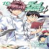 Food Wars Shokugeki No Soma Vol. 10 by Yuto Tsukuda Paperback Book 9781421584461