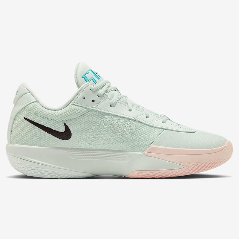 Nike Men's Zoom G.T. Cut Academy Basketball Shoes