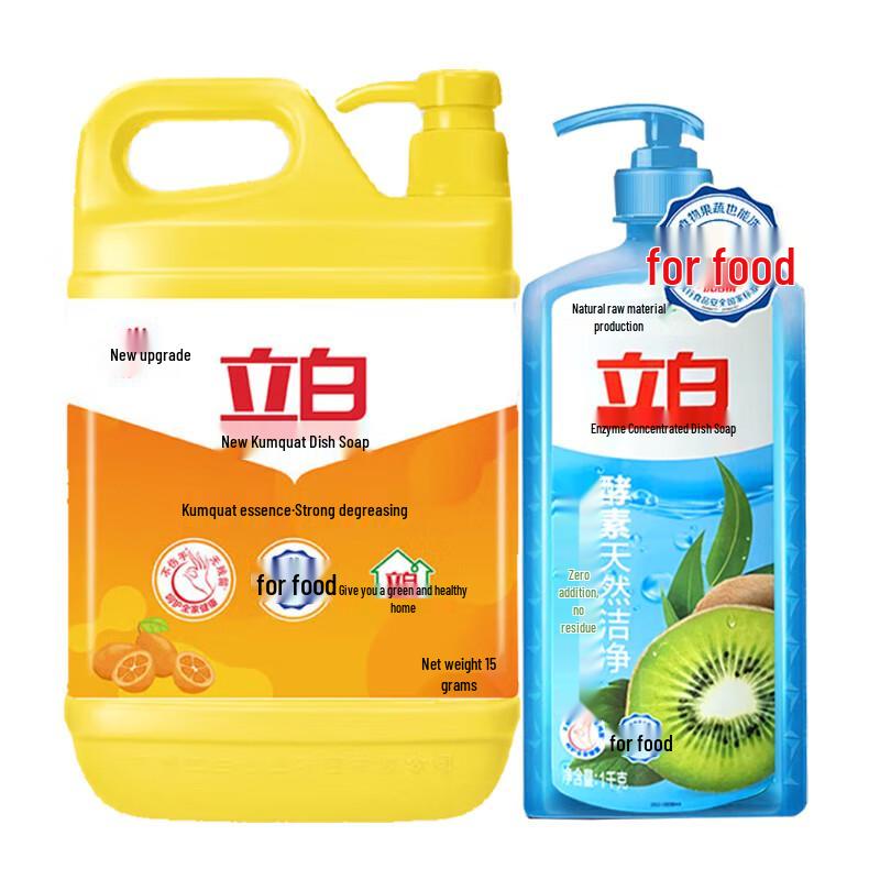 Liby Dish Soap Multi-Pack
