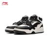 Li-Ning Yuebai Hi Women's Mid-Top Skate Shoes