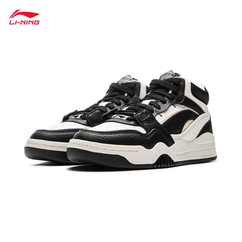 Li-Ning Yuebai Hi Women's Mid-Top Skate Shoes