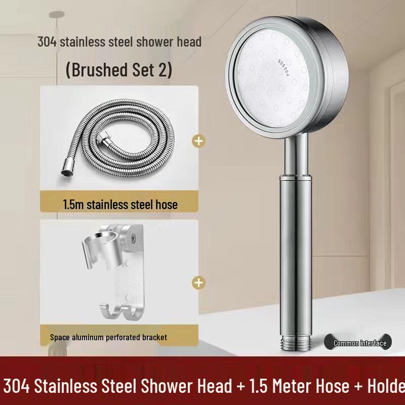 Zhishi 304 Stainless Steel Handheld Shower Set