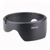 Flower Petal Bayonet Lens Hood Replace EW-88C for Canon EF 24-70mm f/2.8L II USM Zoom / 24-70 mm f2.8 L II USM ZOOM EW88C EW 88C