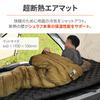 Daytona Air Camping Mattress for Car Approximately inches Extra Thick Generous inches Wide x inches 63122 TRI-FLEC8 Mattress, Camping, 4.2 (10 cm)