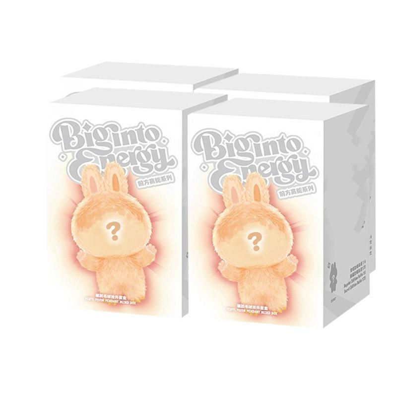 For Labubu Blind Box Collection Series Toy Animated Character Face Doll Mystery Surprise Keychain Gift Toys