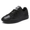 Puma Shantell Martin X  Smash 3.0 Leather Low-Top Sneakers Women Sneakers Black 365896-01