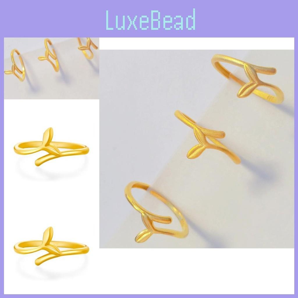 Adjustable Adorable Fish Tail Ring For Her Unique Gold Plated Couples Jewelry Gift