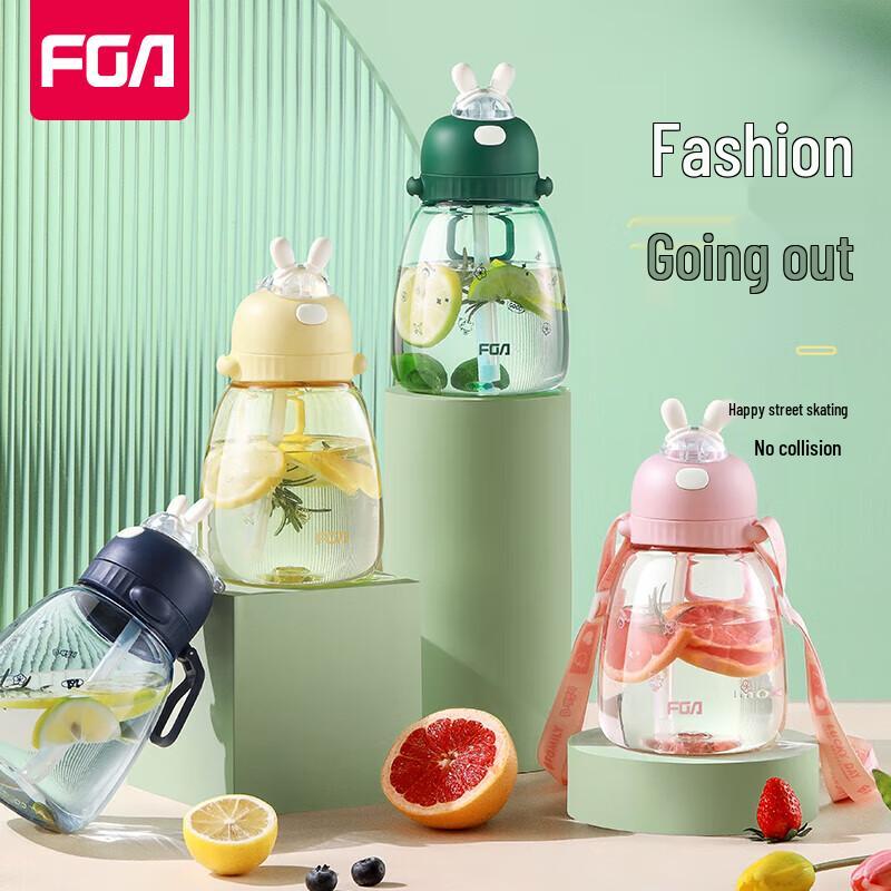 Fuguang Dolly Casual Space Cup