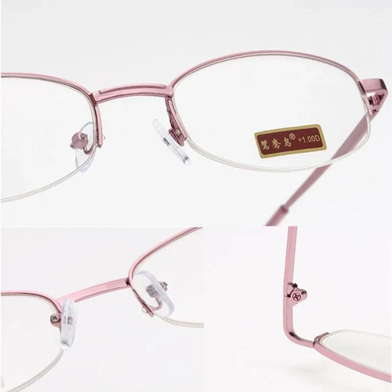 Anti-Ermüdungs-Lesebrille für Damen, HD-Linse, Metallrahmen, Presbyopie-Brille, hochwertige modische Brillen, +1,0 bis +4,0