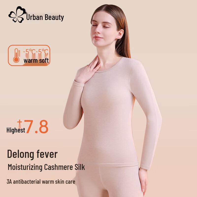 

De Velvet Modal Blend Thermal Underwear Set 2XL