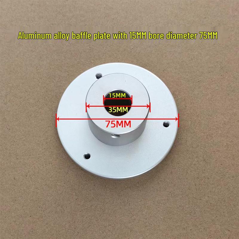 Aluminum Alloy Film Slitting Machine Fixing Disc and Tape Baffle