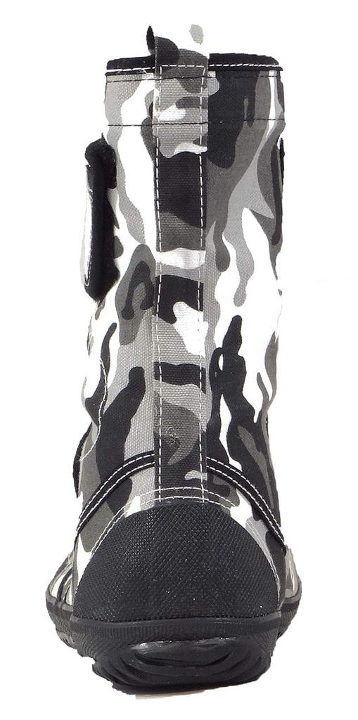 Safety Work Shoes White Gray Cm 3E [Rikioh] HG-220 Men's 25.5