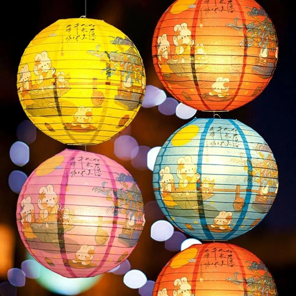 

Round Flower Lamp Mid-Autumn Festival Lantern 3D Mid Autumn Lantern Gift Style 6