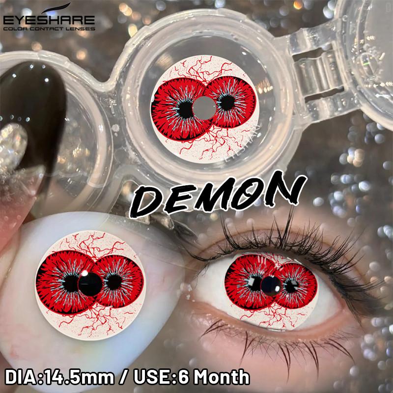Eyeshare DEMON Rote Cosplay Kontaktlinsen für Augen Blutrote Pupillen Halloween Augenlinse Weiß/Schwarz Weichlinsen