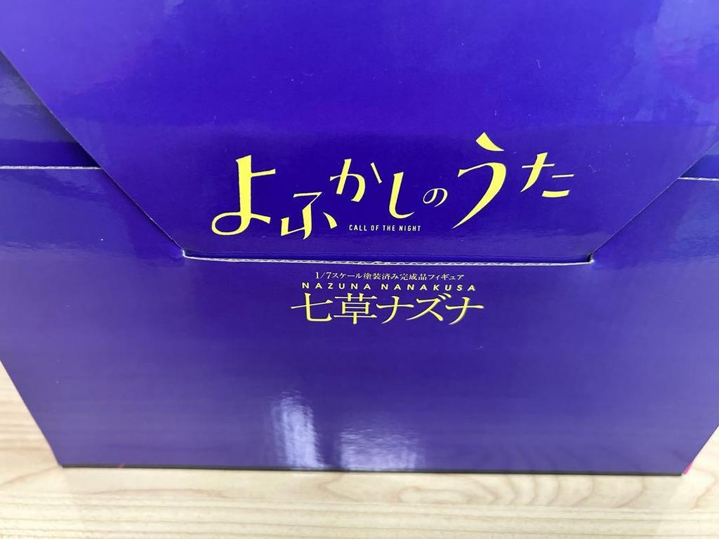 [USED] Yofukashi No Uta Nanakusa Nazuna 1/7 Scale PVC Painted Figure (with Bonus)