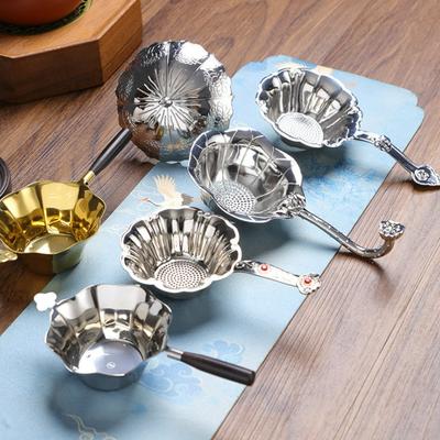 Reusable Tea Filter Creative Tea Strainer Traditional Kung Fu Tea Ceremony Utensils Household Kitchen Tool Teaware Accessory