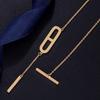 18K Gold Plated Pig Nose Tassel Paperclip Pendant Necklace