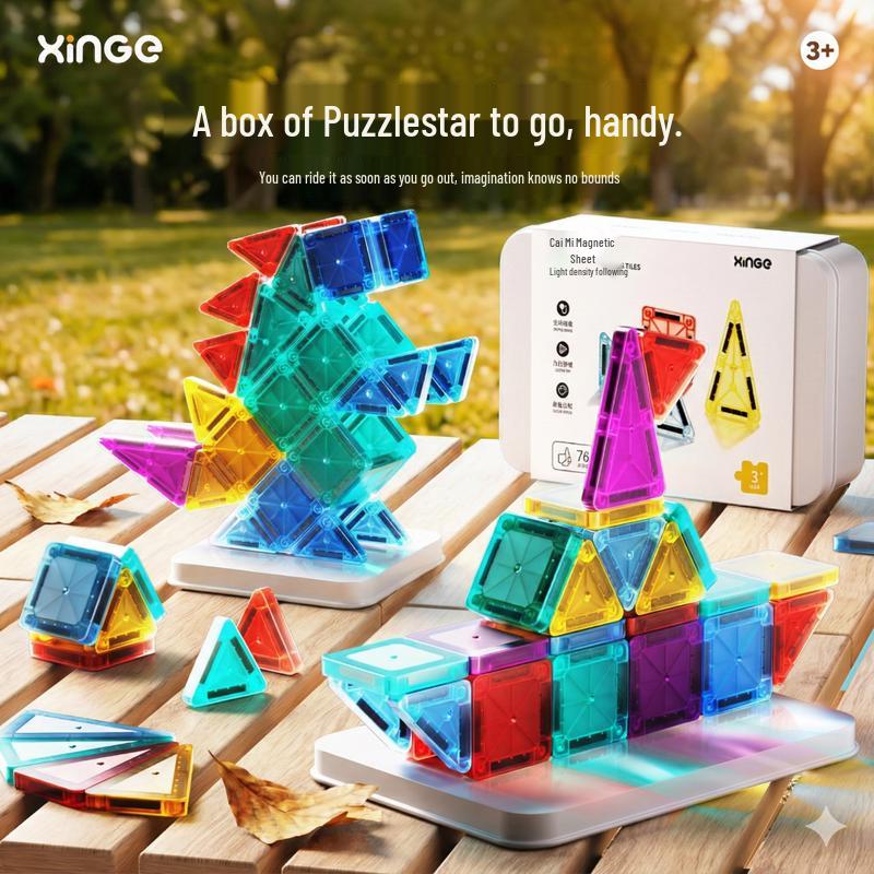 Xingge Mini Portable Magnetic Building Blocks