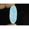 16X41X5MM Natural Blue Larimar Oval Shape Cabochon Loose Gemstone 34Cts. LR-43