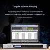 Huido DP1616 16x16 Digital Audio Matrix Processor (CN Version)
