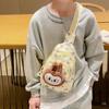 Lightweight And Fashionable Cartoon Kids Sling Bag With Soft Plush Accents For Occasion Any