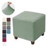 1PC Stretch Ottoman Stool Cover Jacquard Elastic Square Footrest Covers All-inclusive Anti-dust Footstool Slipcovers Living Room