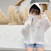 Kinder Bär Eis Seide Sonnenschutz Kapuzenpullover UPF50+ Leichte Atmungsaktive UV-Schutz Sommerjacke für Jungen und Mädchen