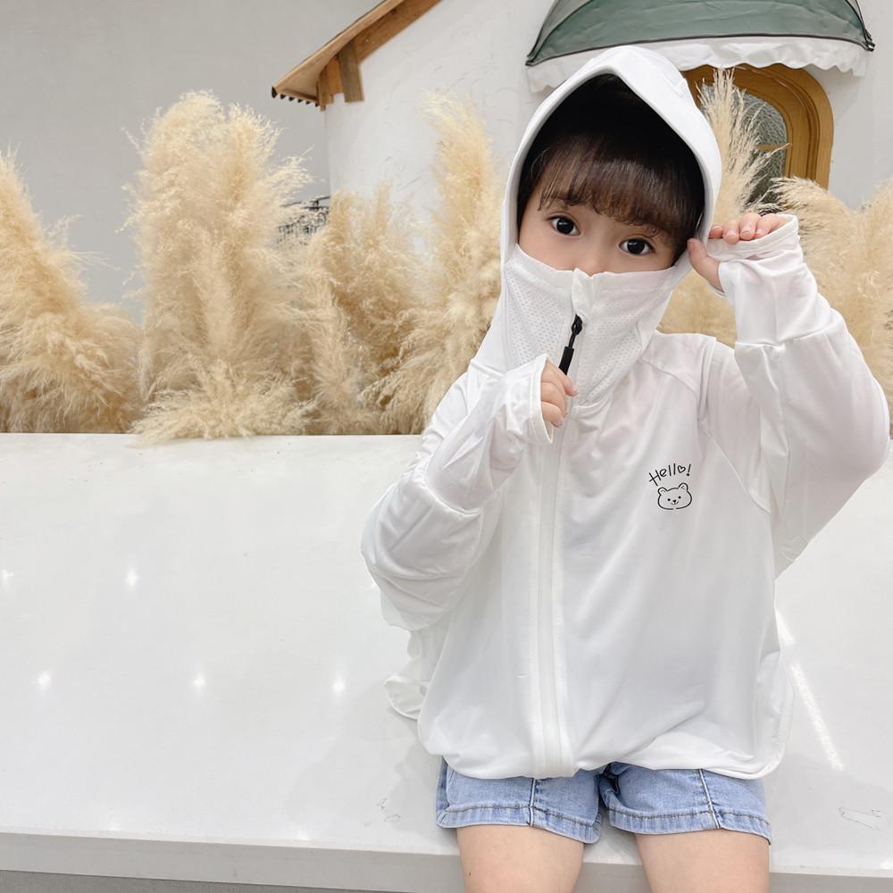 Kinder Bär Eis Seide Sonnenschutz Kapuzenpullover UPF50+ Leichte Atmungsaktive UV-Schutz Sommerjacke für Jungen und Mädchen
