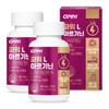 [Insgesamt 240 Tabletten] GNM Power L-Arginin Biotin Vitamin B 2 Flaschen / Pantothensäure Maca Aminosäuren Taurin Bierhefe