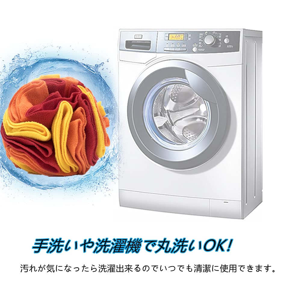 Enkarl Pet Nosework Toy Training Durable Food Treat Separation Anxiety and Chewing Dog Training Chew Exercise Equipment for Dogs and Cats Toy, Ball,