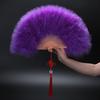 Folding Fan Fluffy Lightweight Stage Performance Decoration