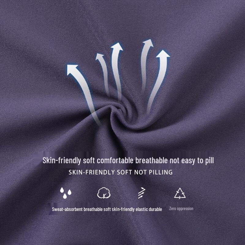 Nuodingxiu Bare-feel Nylon Sports Yoga Bra