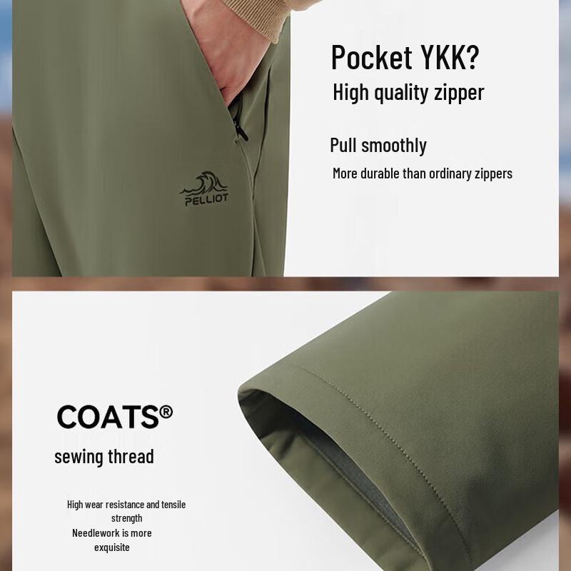 Perseus Men's Warm Outdoor Softshell Hiking Pants