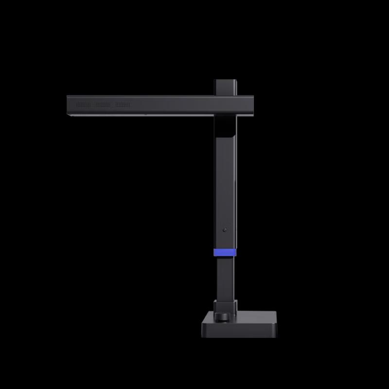 

Chengzhe UA3 Max High-Speed Document Camera