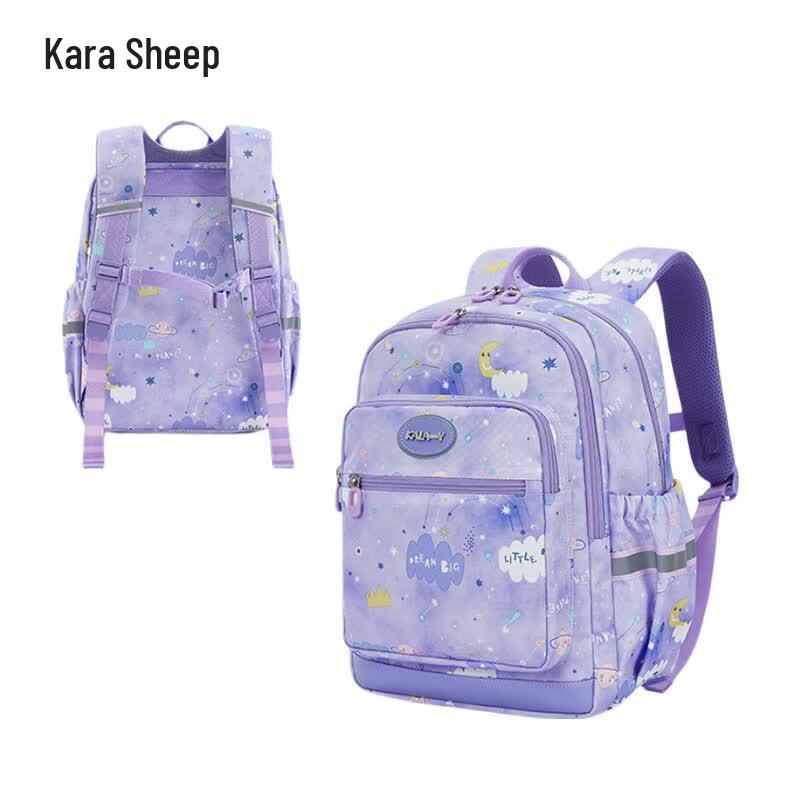 KALA·Y Lightweight Large Capacity Primary School Backpack