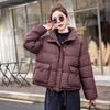American plaid stand-up collar short down cotton clothes women's winter fashion small warm bread clothes jacket tide