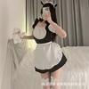 Sexy Pure Desire Maid Suit Os Uniform Underwear Lolita Maid Second Dimension Cute Pure Qqny