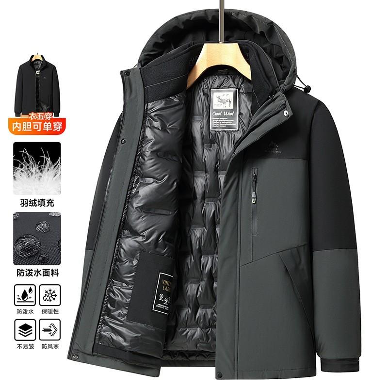 Mens Winter Down Jacket With Removable Hood Liner Light Casual Warm Coat