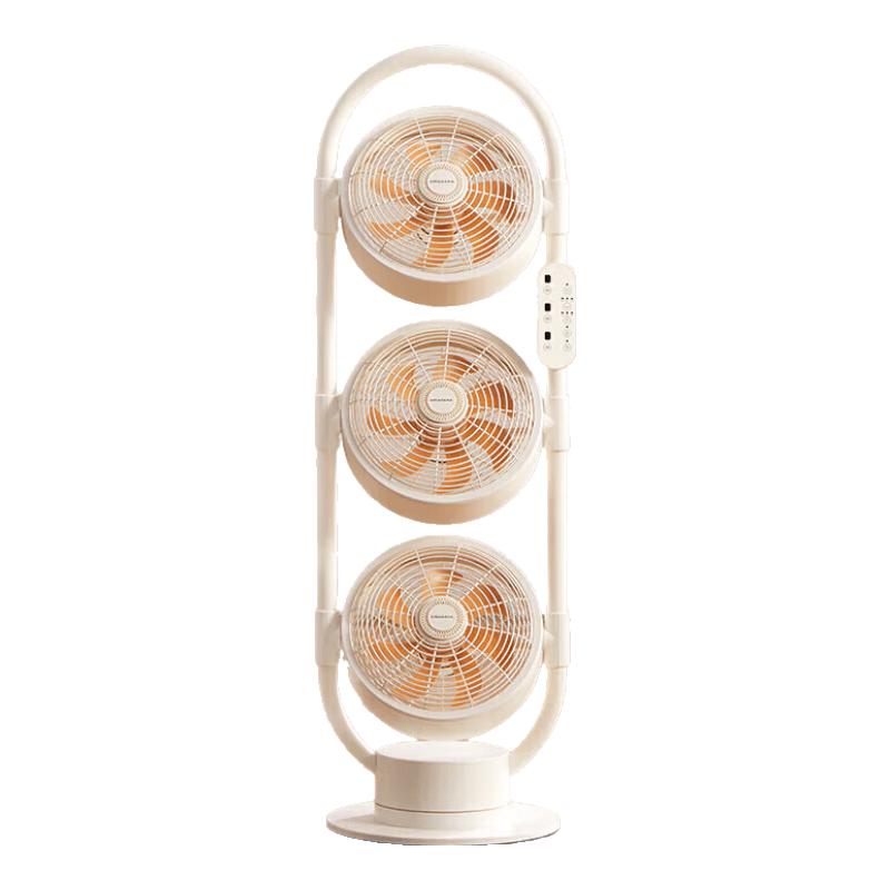 Amadana 3-Head Silent Remote Control Air Circulation Fan CN plug (adapter included)