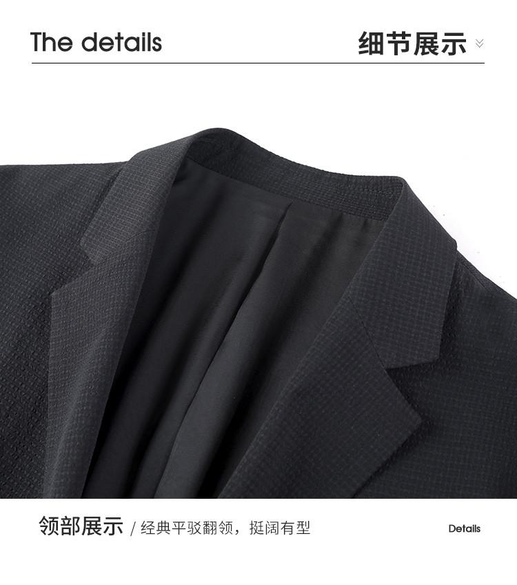 [Weaving Texture Pattern&Lightweight Single West] autumn crisp and stylish business casual men's suit jacket
