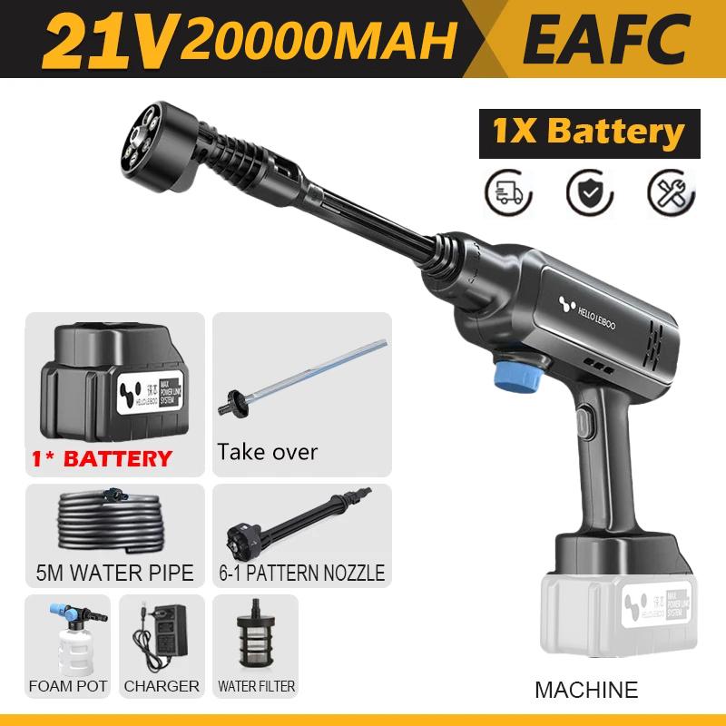 

Пистолет для мойки автомобилей, очиститель высокого давления 100 бар, 30000 мАч, распылительная насадка, очиститель высокого давления для авто, дома, сада, мойки автомобилей