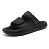 Men's Thick-Soled Beach Slippers: Soft, Wear-Resistant, Breathable Casual Flip-Flops