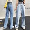 Large Size Retro Thin Wide-leg Pants Women's High-waisted Jeans Women's Floor-mopping Pants Casual Loose Straight Long Pants