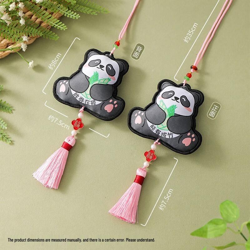 Вышитый саше-панда Fumaide Guochao