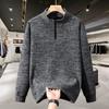 Hanorac cu fermoar pentru bărbați, mărime mare, căptușit cu fleece, mânecă lungă îngroșată, croială casual largă pentru toamnă/iarnă.