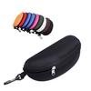 Casual Portable Zipper Sunglasses Clam Shell Case Glasses Protector Hard Box