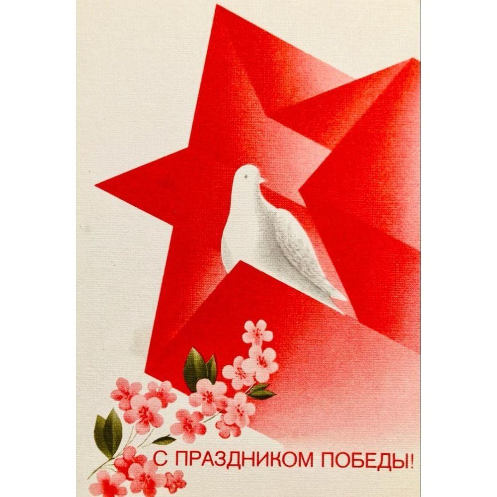 Vintage Christmas Metal Tin Sign Home Festive Wall Decor