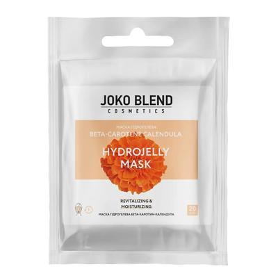 Hydrogel Mask Beta-Carotene Calendula 20 G