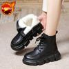 Waterproof Leather Chunky Lace-up Snow Boots for Women Goth Fleece-lined Winter Booties Comfortable and Elegant Chic Woman Shoes