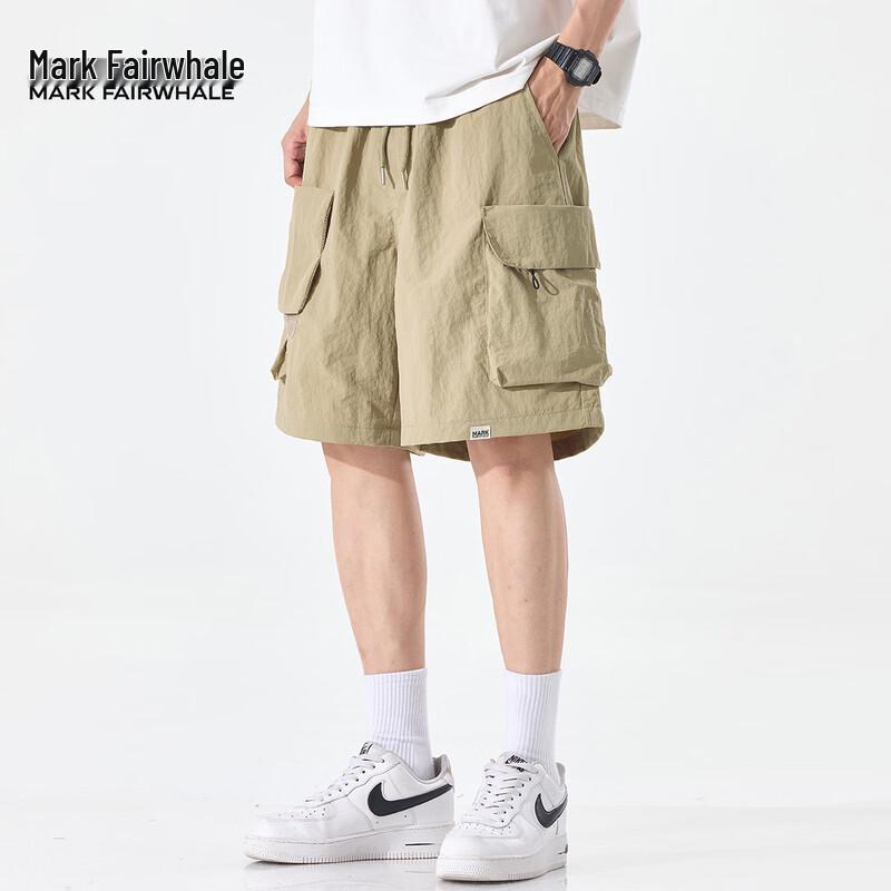 Mark Fairwhale Men's Ice Silk Loose Fit Cargo Shorts